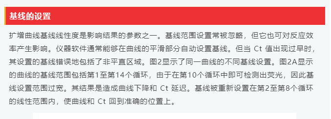 1671175907825316.png 640 (1).png