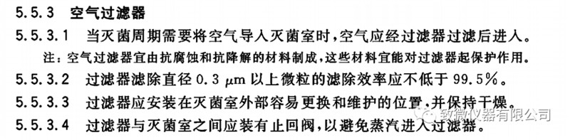 1693885899568479.jpg 640_wx_fmt=png&wxfrom=5&wx_lazy=1&wx_co=1.jpg